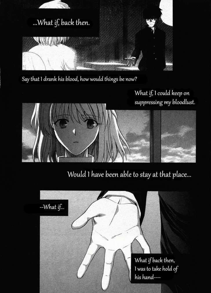 Shingetsutan Tsukihime - Vol.7 Chapter 74