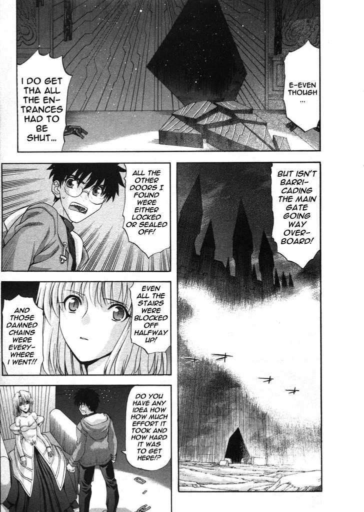 Shingetsutan Tsukihime - Vol.7 Chapter 74