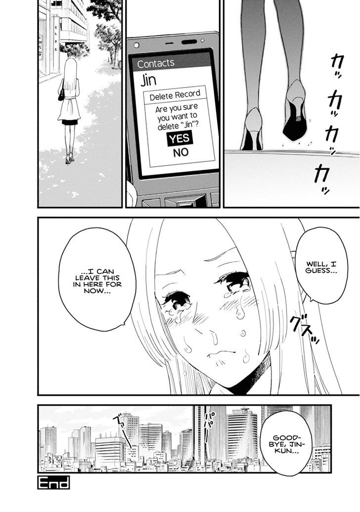 Boku To Watashi No Henai Jijou - Vol.2 Chapter 14 : The Art Of Giving Up