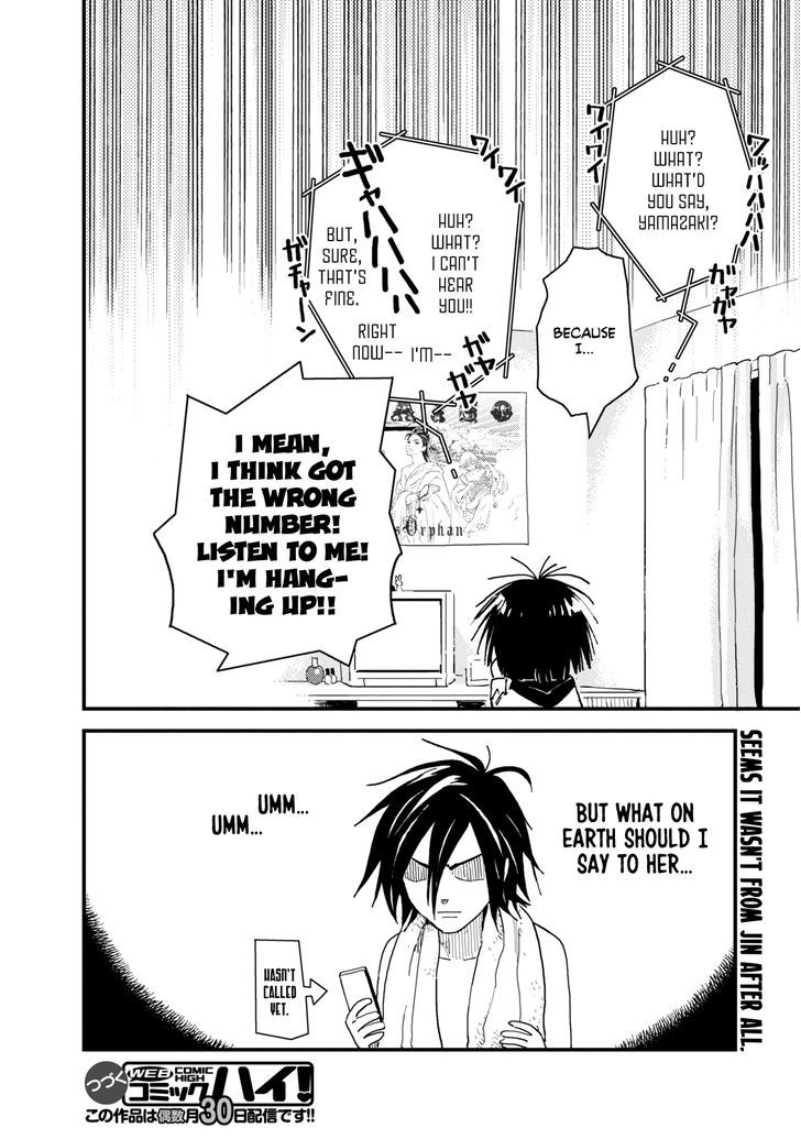 Boku To Watashi No Henai Jijou - Vol.1 Chapter 9 : I Am Obessed With This Man