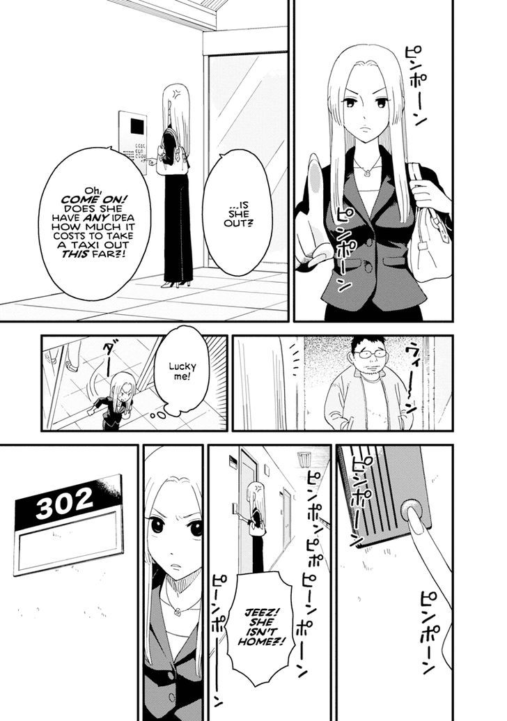 Boku To Watashi No Henai Jijou - Vol.2 Chapter 13 : Hospital