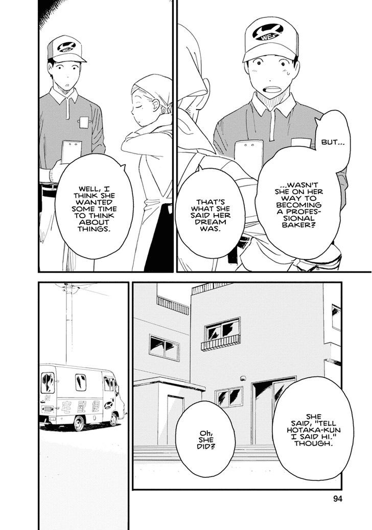 Boku To Watashi No Henai Jijou - Vol.2 Chapter 13 : Hospital