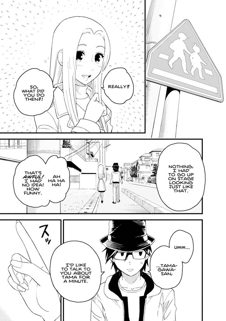 Boku To Watashi No Henai Jijou - Vol.2 Chapter 12 : Noisy