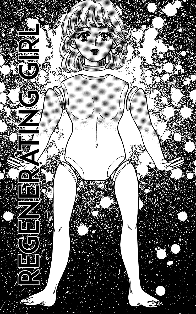 Yomigaeru Shoujo - Vol.1 Chapter 1: Regenerating Girl