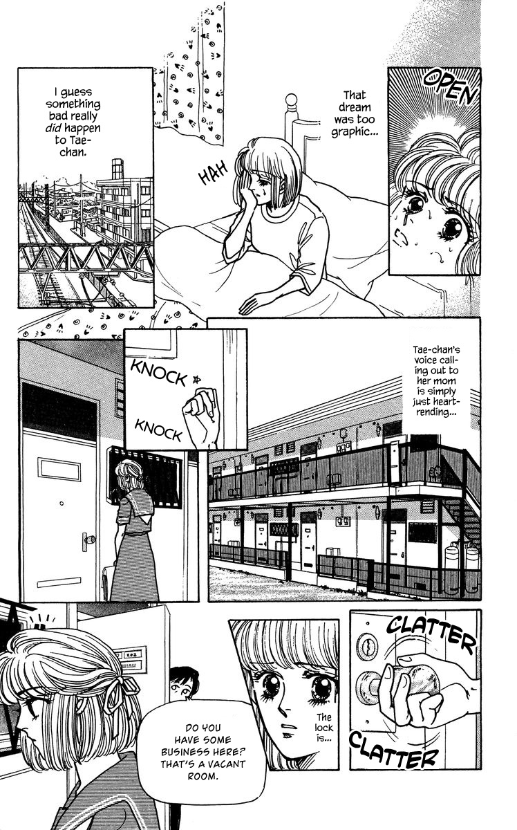 Yomigaeru Shoujo - Vol.1 Chapter 2: Disembodiment