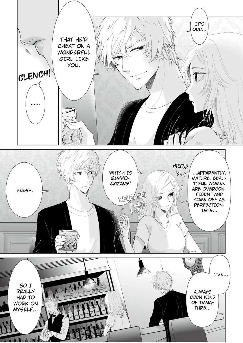 Sensei Otona No Etchi O Oshietekudasai Koshigaukuhodotsukarete Dakareru Sefurekeiyaku - Chapter 1