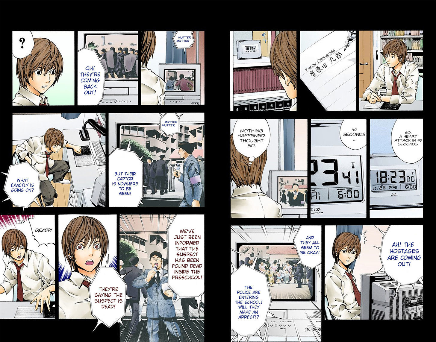 Death Note - Another Note - Los Angeles Bb Renzoku Satsujin Jiken (Novel) - Vol.1 Chapter 1 : Boredom (Official Color Scans)