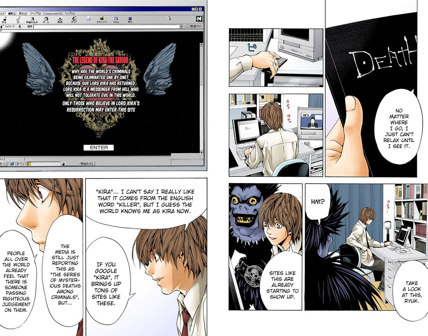 Death Note - Another Note - Los Angeles Bb Renzoku Satsujin Jiken (Novel) - Vol.1 Chapter 2 : L (Official Color Scans)