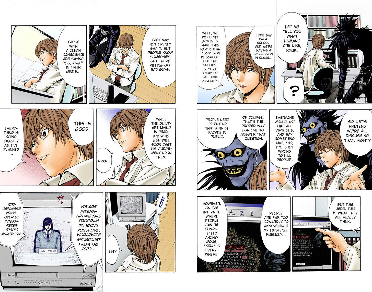 Death Note - Another Note - Los Angeles Bb Renzoku Satsujin Jiken (Novel) - Vol.1 Chapter 2 : L (Official Color Scans)