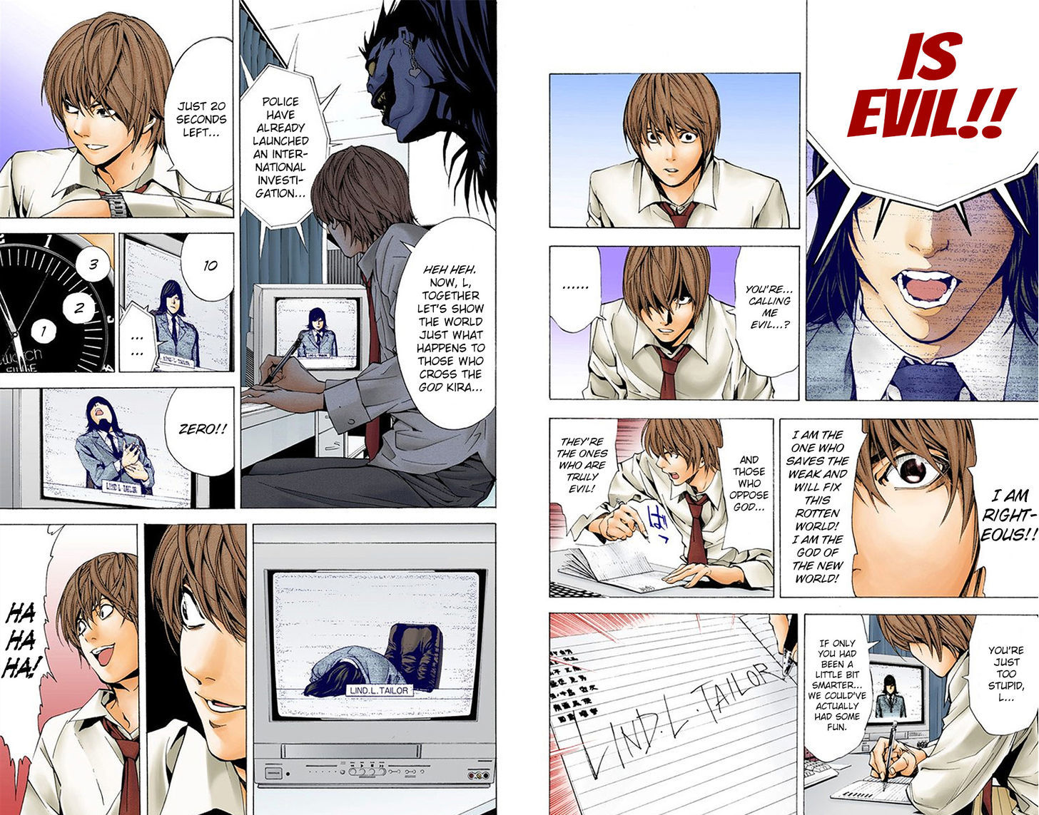 Death Note - Another Note - Los Angeles Bb Renzoku Satsujin Jiken (Novel) - Vol.1 Chapter 2 : L (Official Color Scans)