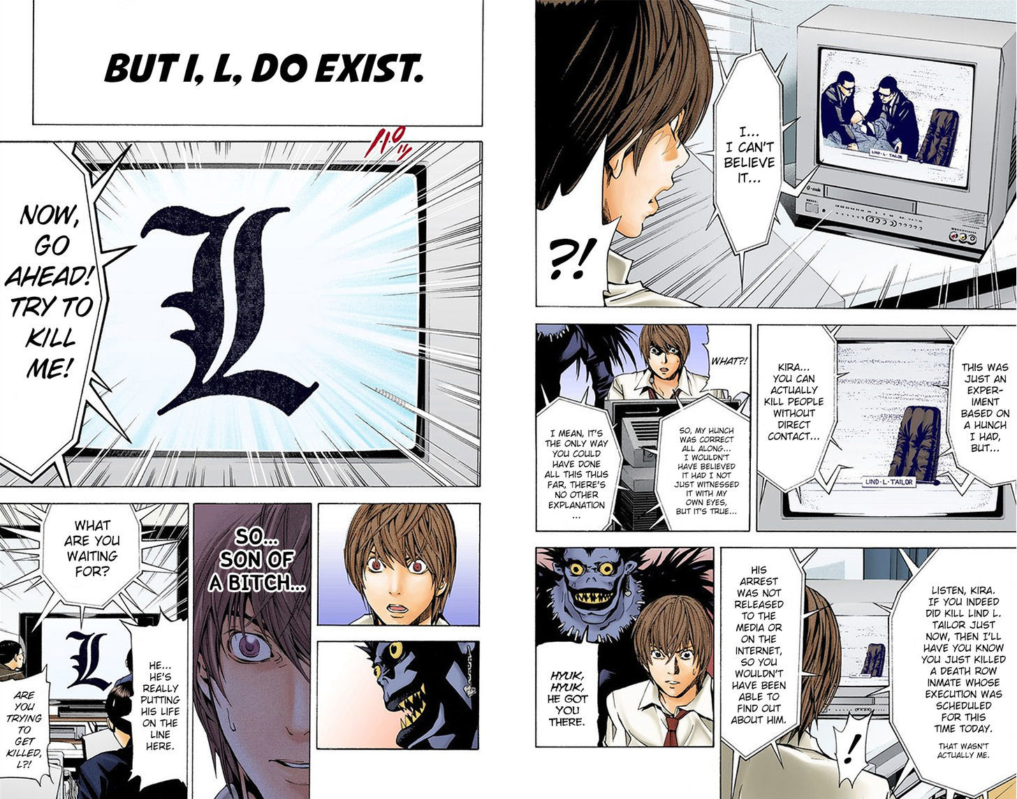 Death Note - Another Note - Los Angeles Bb Renzoku Satsujin Jiken (Novel) - Vol.1 Chapter 2 : L (Official Color Scans)