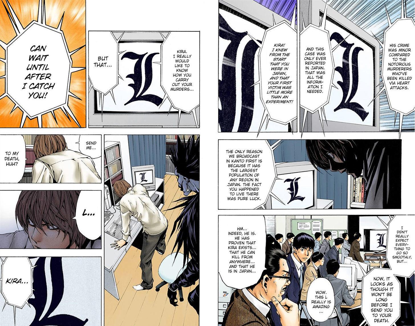 Death Note - Another Note - Los Angeles Bb Renzoku Satsujin Jiken (Novel) - Vol.1 Chapter 2 : L (Official Color Scans)