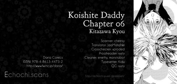 Koishite Daddy - Vol.1 Chapter 6