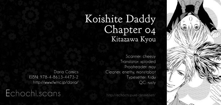 Koishite Daddy - Vol.1 Chapter 4