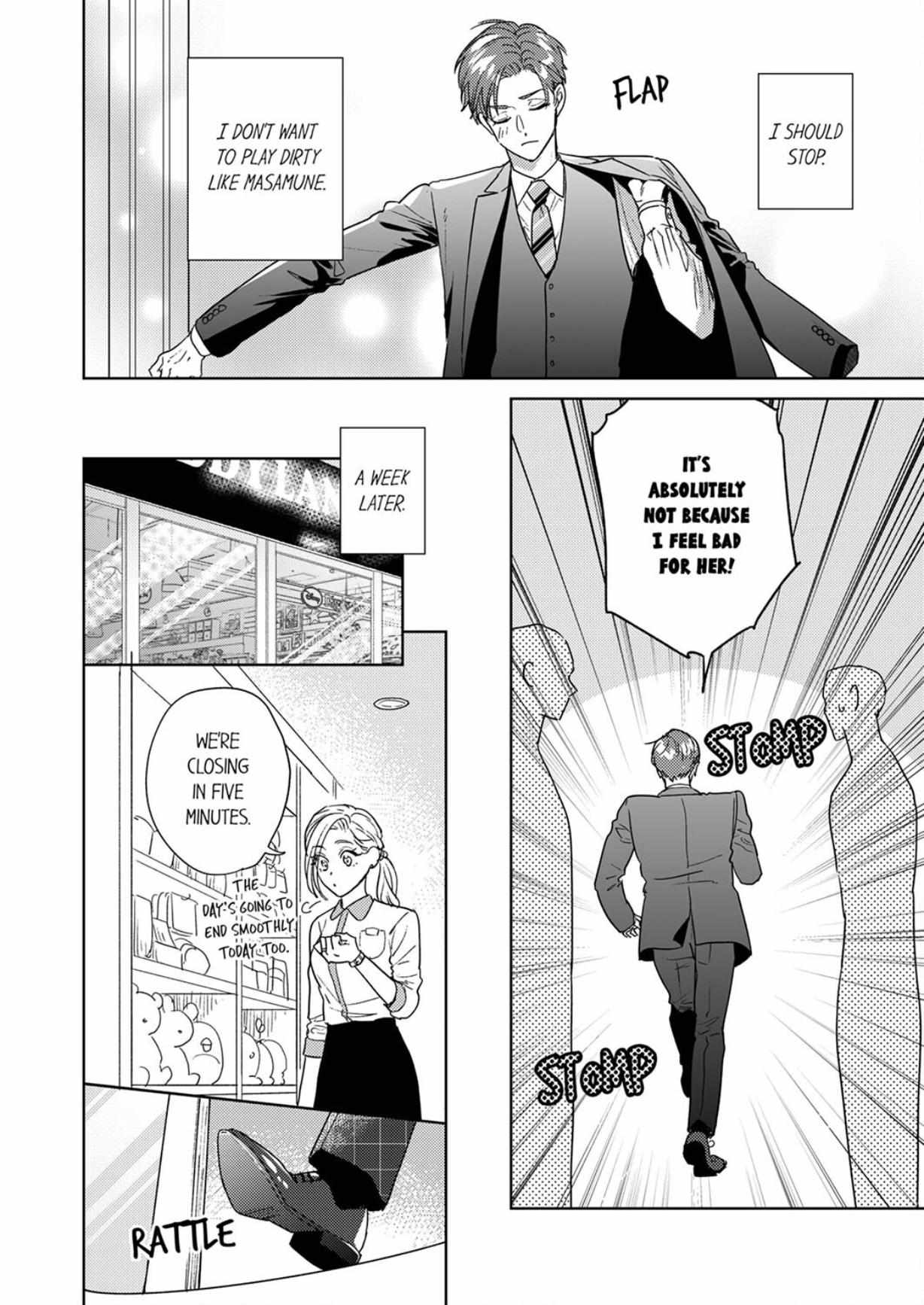 Haraguro Onzoushi Wa Tsuma Wo Asera Shite Nakasetai  Keiyaku Kekkon Wa Amai Wana - Chapter 7