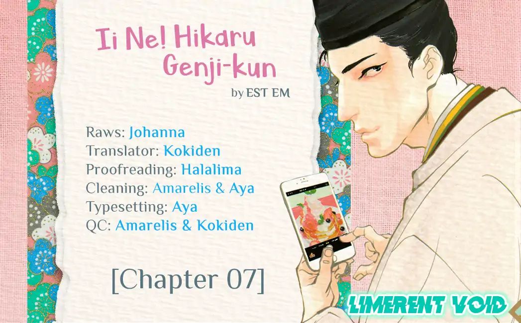 Ii Ne! Hikaru Genji-Kun - Vol.1 Chapter 7