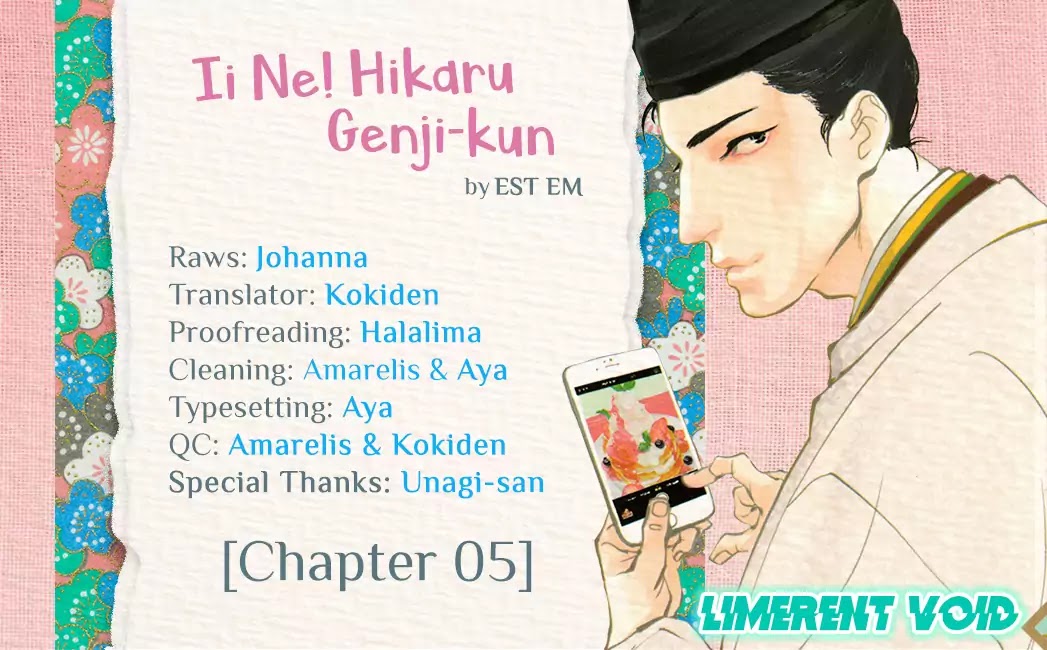 Ii Ne! Hikaru Genji-Kun - Chapter 5