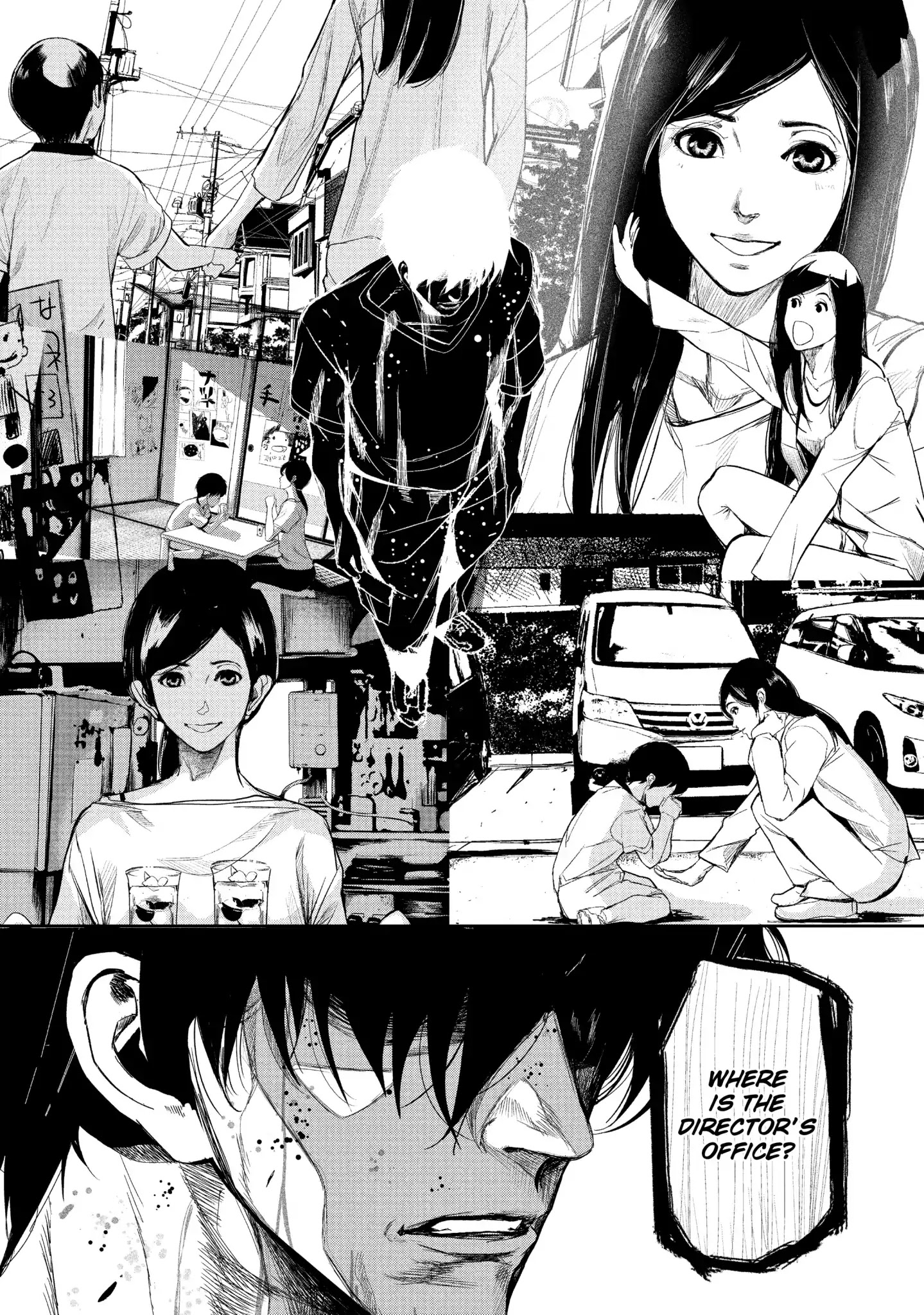 Shokuryou Jinrui - Chapter 36