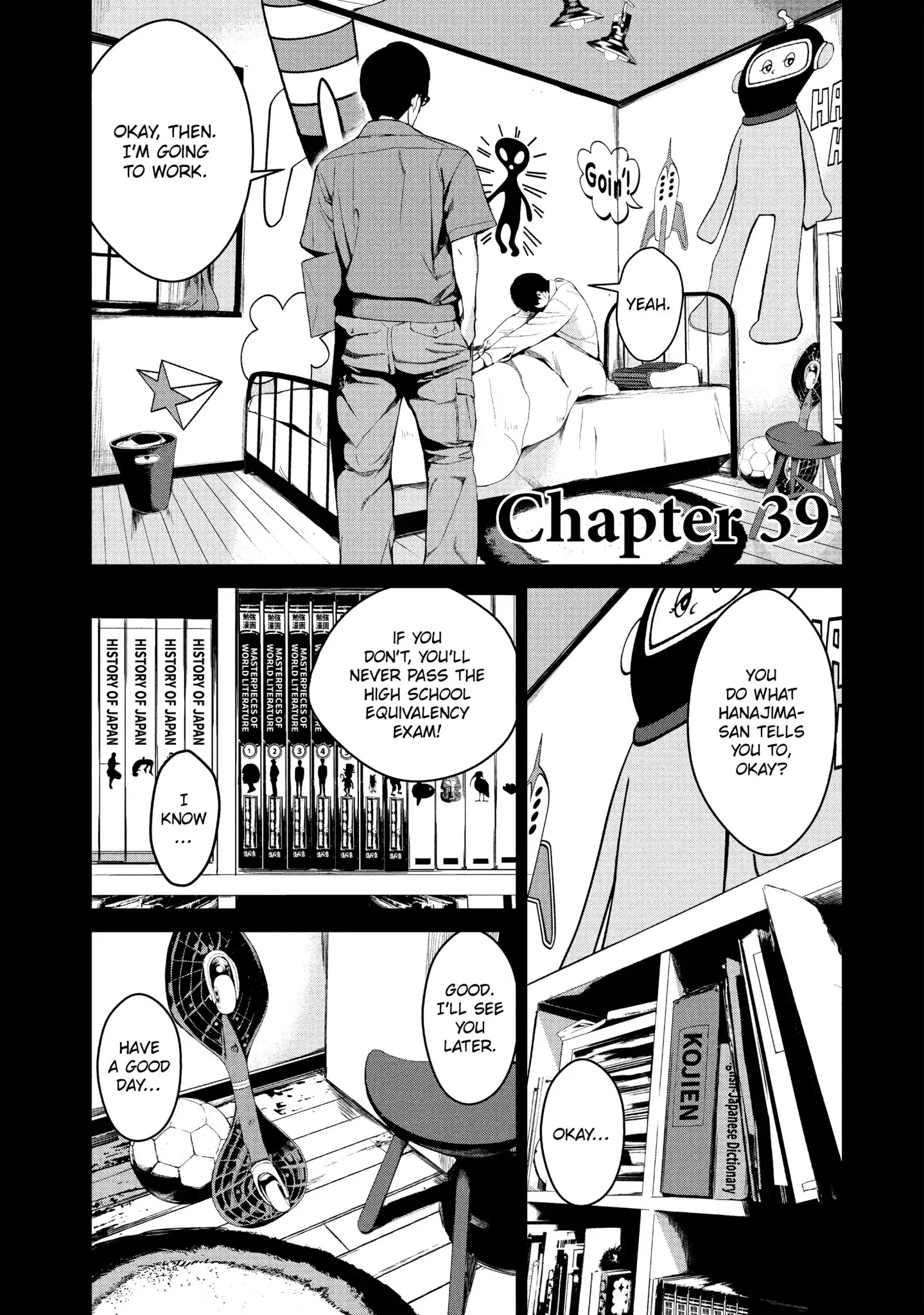 Shokuryou Jinrui - Chapter 39