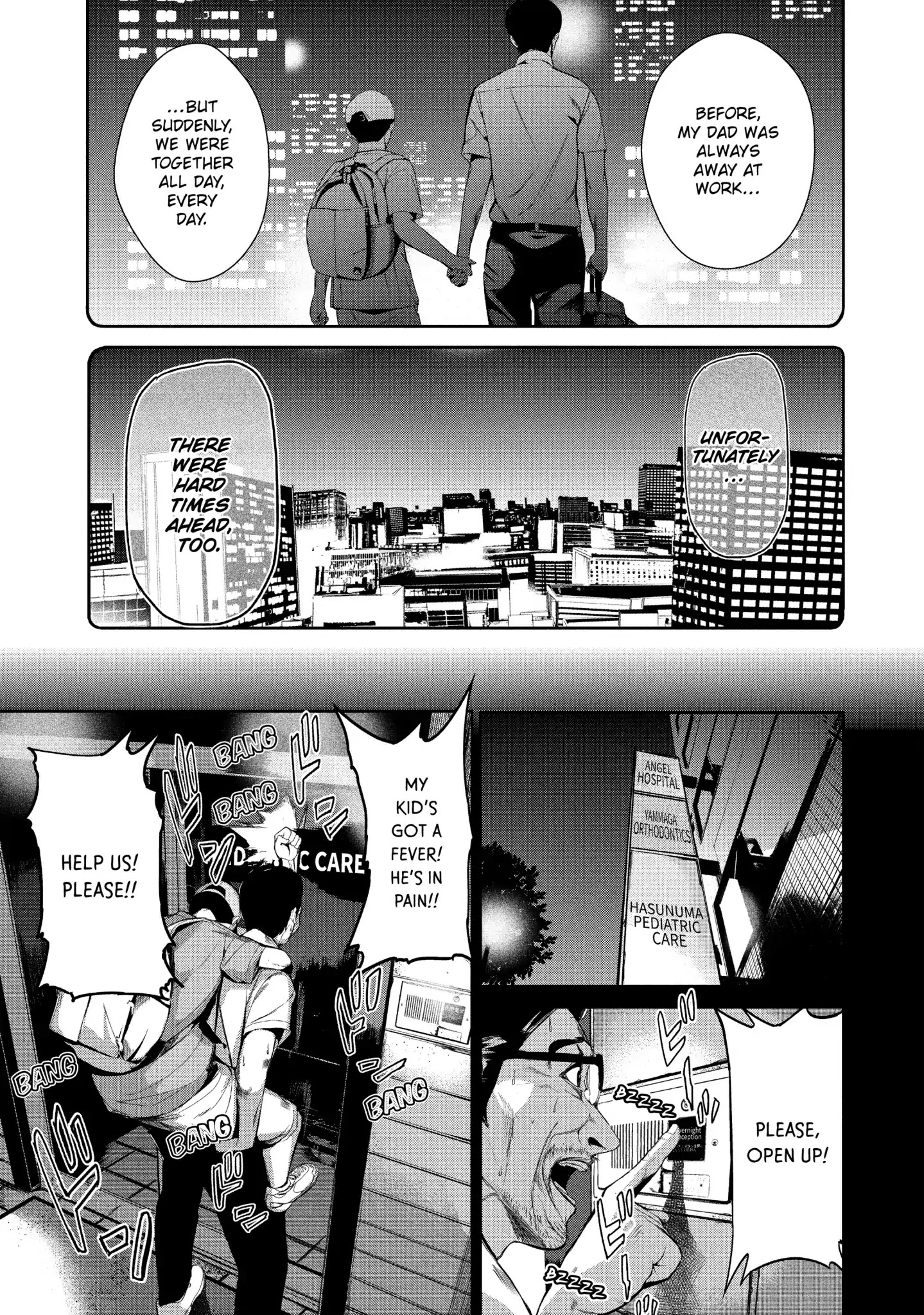 Shokuryou Jinrui - Chapter 38