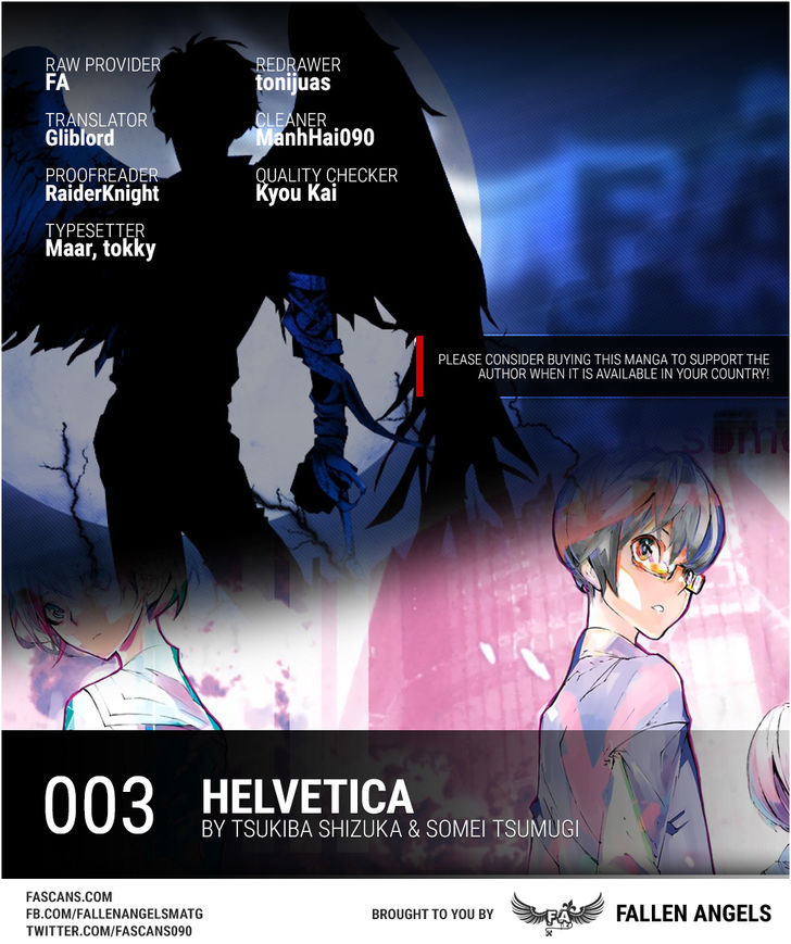 Helvetica Standard - Vol.1 Chapter 3 : Dragons And Forbidden Words