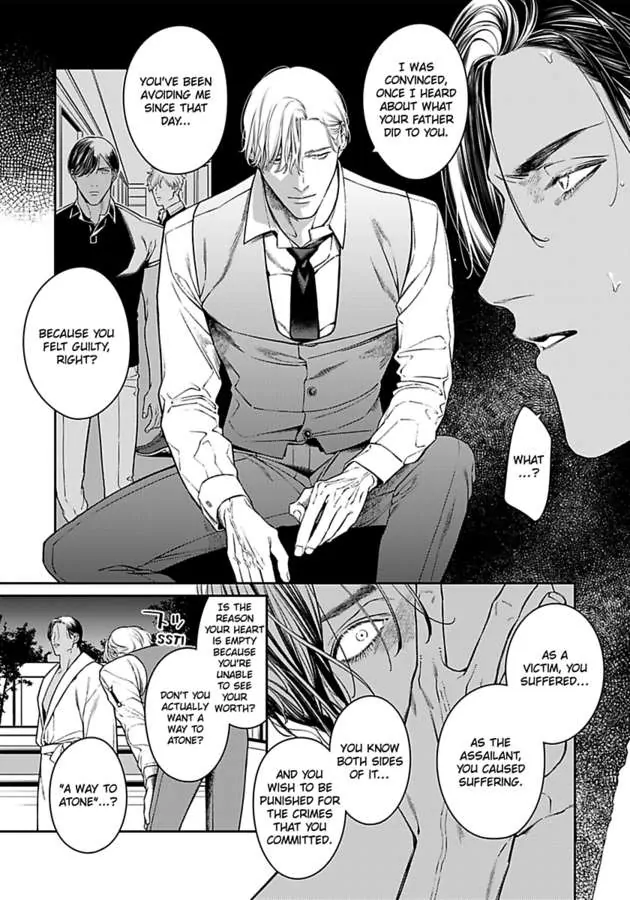 Akatsuki No Tori Ha Nureta Tsuki Ni Hizamazuku - Chapter 2