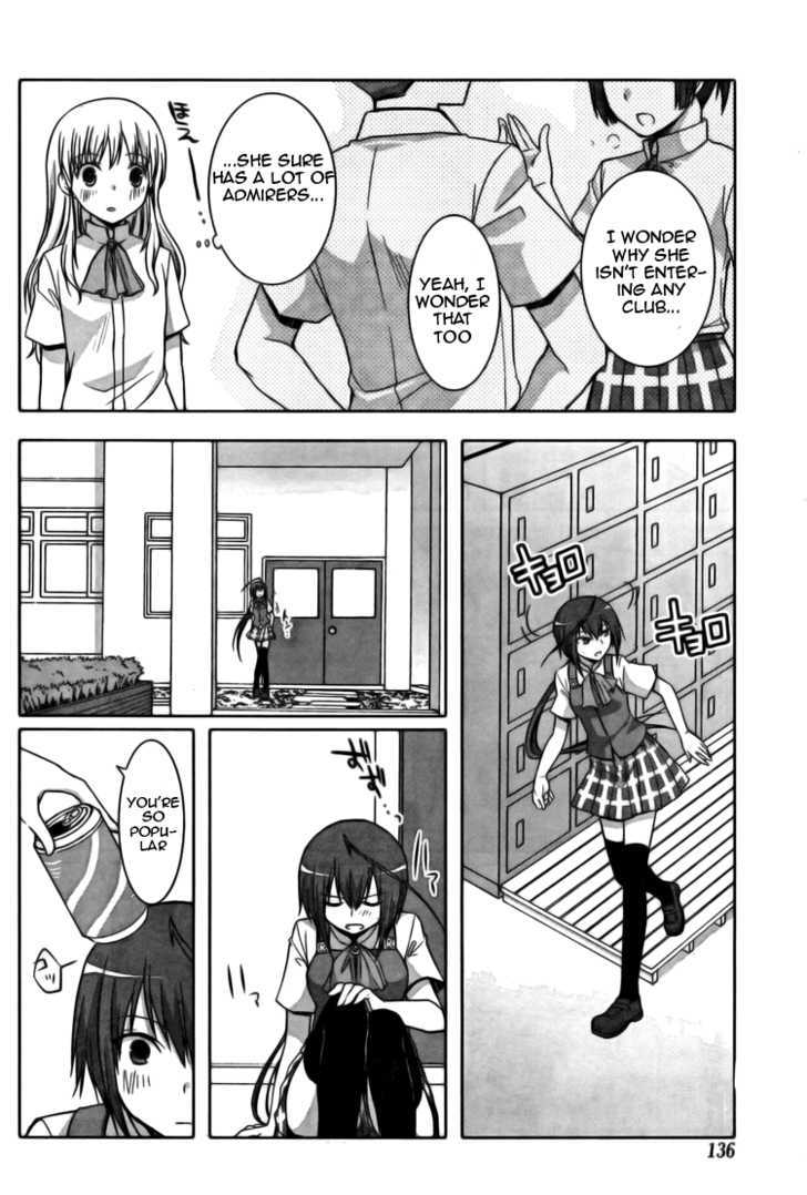 Akira To Hiyori - Vol.1 Chapter 1 : Azuma Akira's Coverage Begins!!