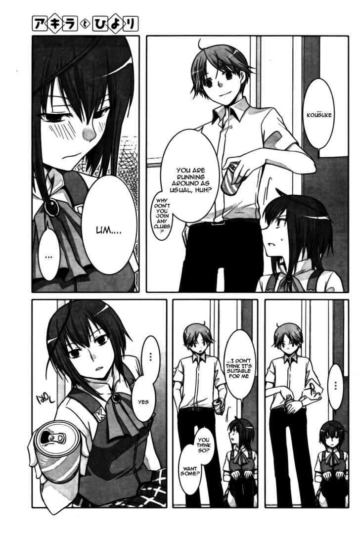 Akira To Hiyori - Vol.1 Chapter 1 : Azuma Akira's Coverage Begins!!