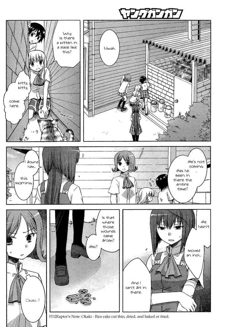 Akira To Hiyori - Vol.1 Chapter 7 : Help Me!!