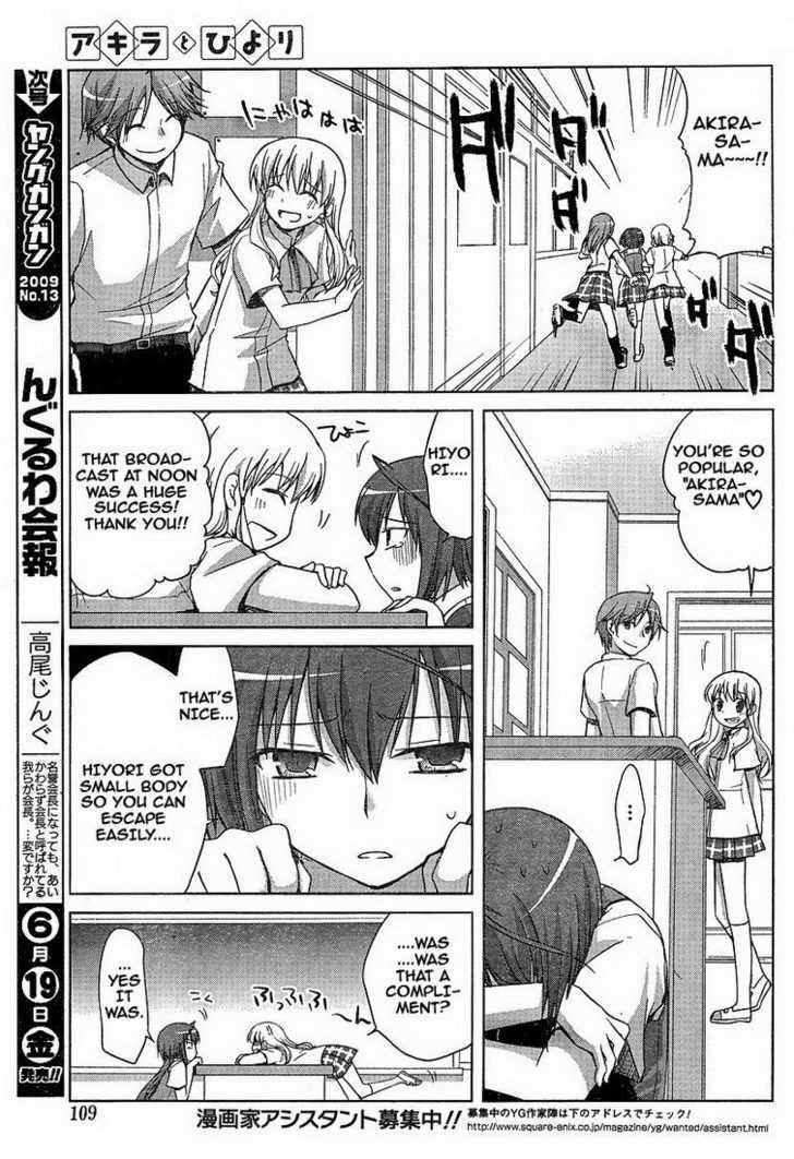 Akira To Hiyori - Vol.1 Chapter 3 : Do My Best!