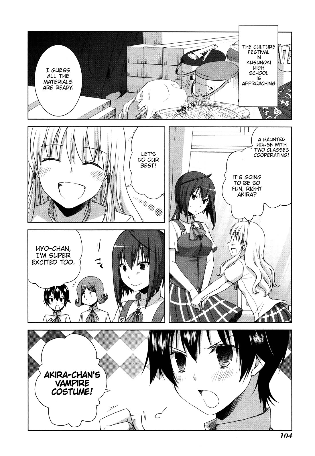 Akira To Hiyori - Chapter 12: Distance Between The Two