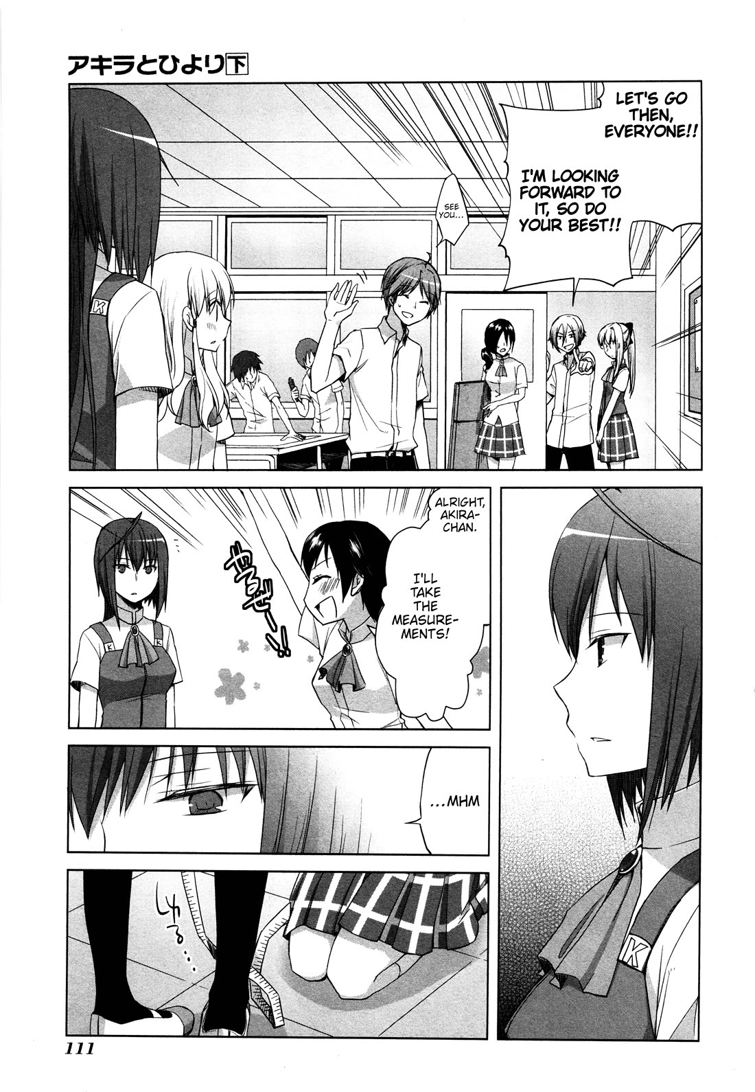 Akira To Hiyori - Chapter 12: Distance Between The Two