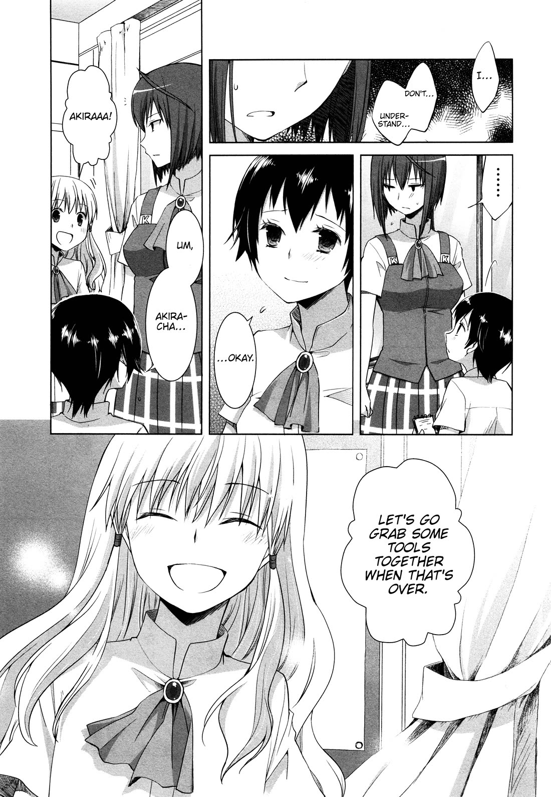 Akira To Hiyori - Chapter 12: Distance Between The Two