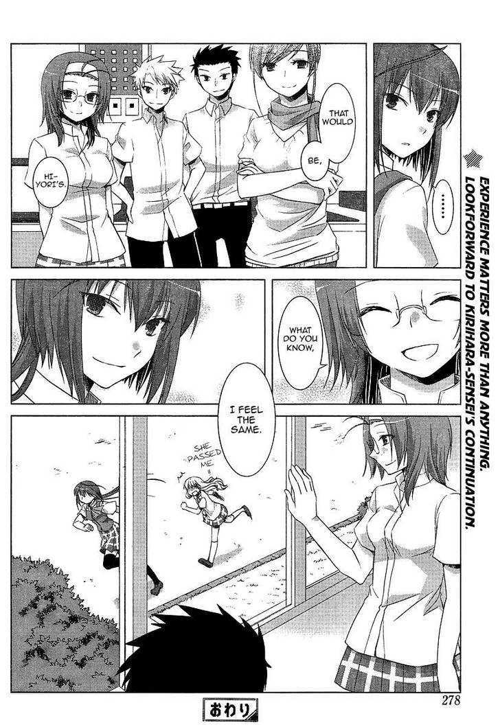 Akira To Hiyori - Vol.1 Chapter 6 : Fight!!