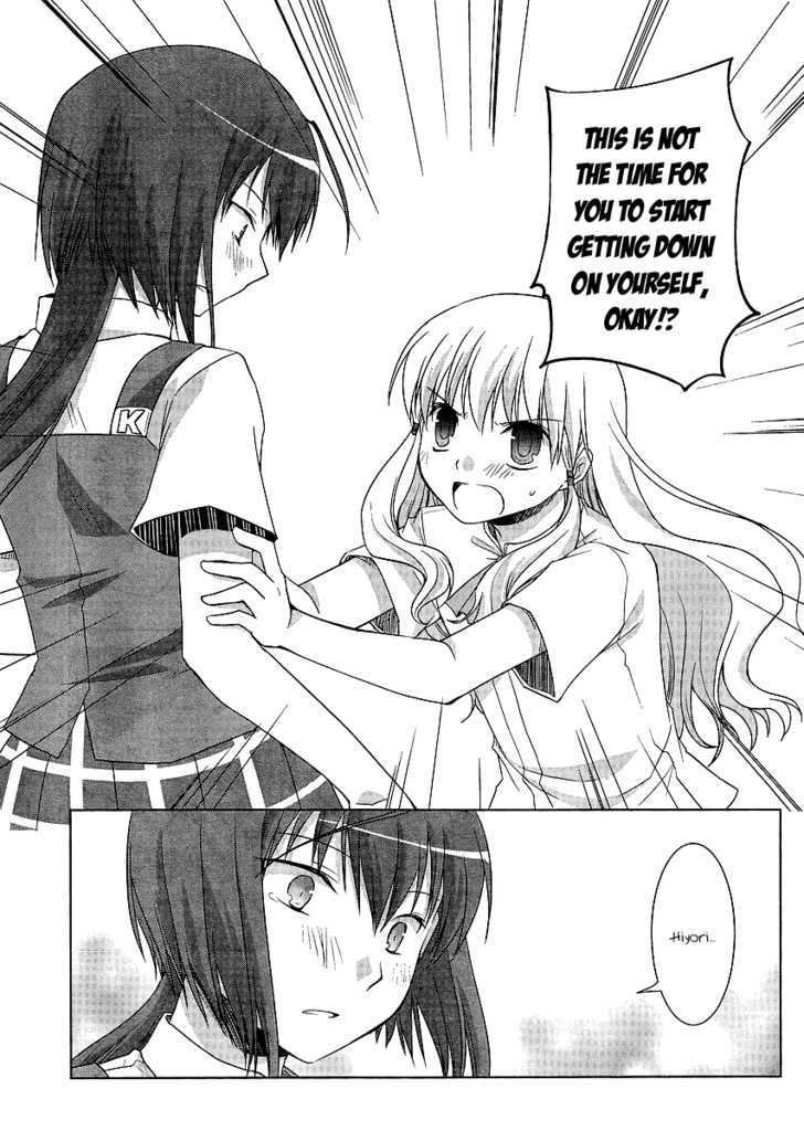 Akira To Hiyori - Vol.1 Chapter 9 : Aren't We Friends?