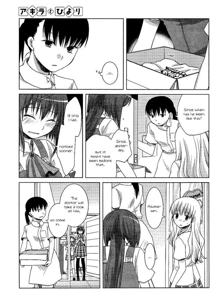 Akira To Hiyori - Vol.1 Chapter 9 : Aren't We Friends?