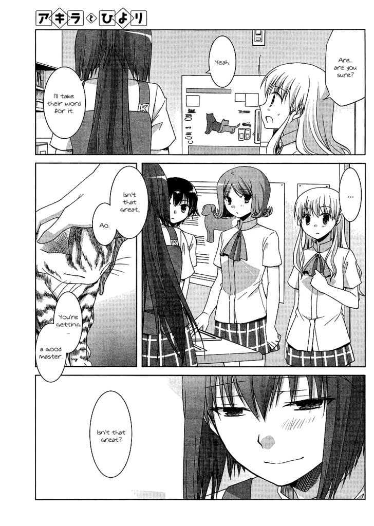 Akira To Hiyori - Vol.1 Chapter 9 : Aren't We Friends?