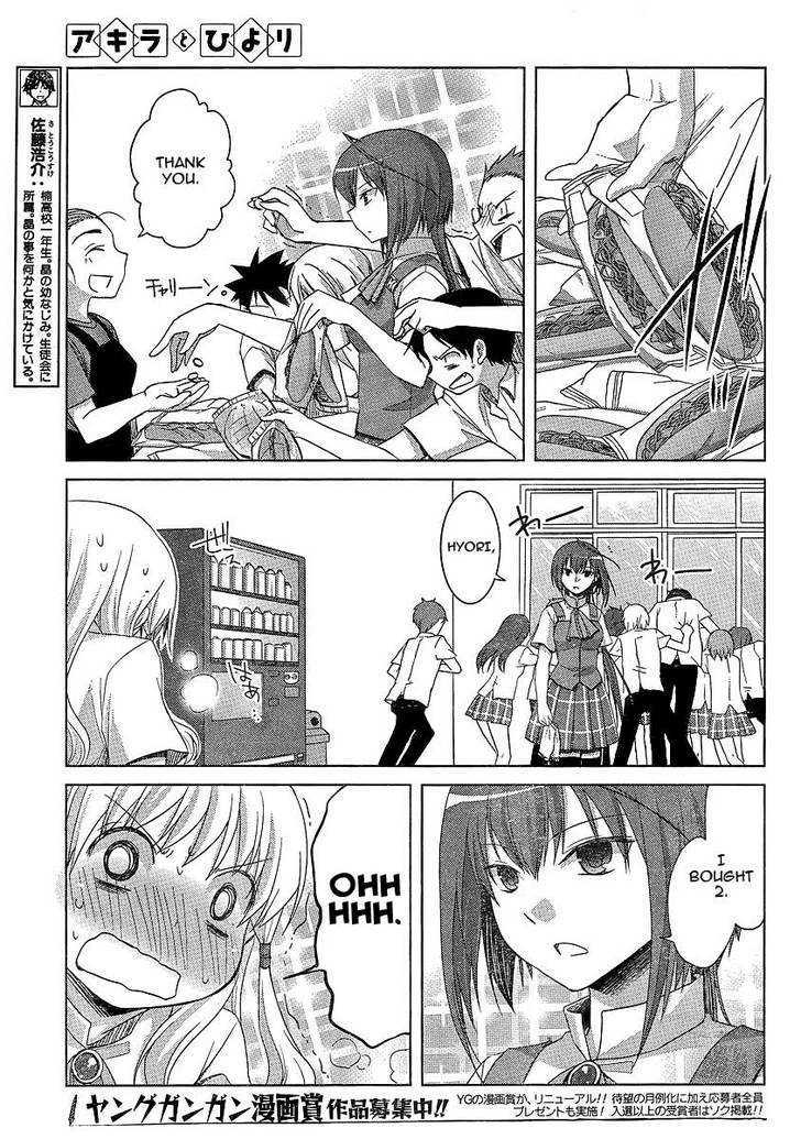 Akira To Hiyori - Vol.1 Chapter 5 : Attack!  Kusunoki High