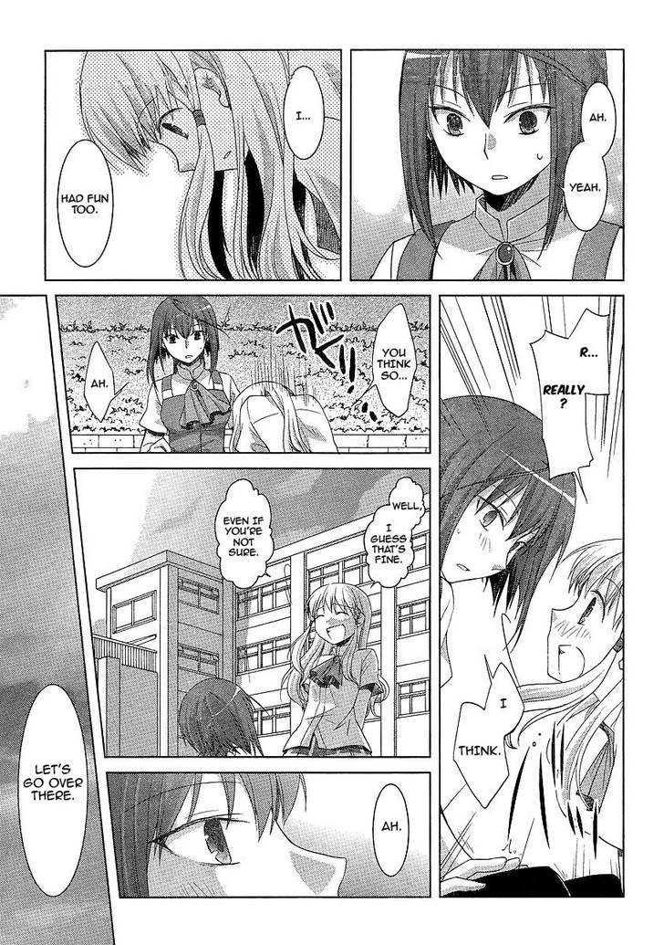 Akira To Hiyori - Vol.1 Chapter 5 : Attack!  Kusunoki High