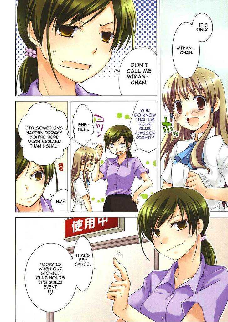 Akira To Hiyori - Vol.1 Chapter 4 : The Team Is Back!!