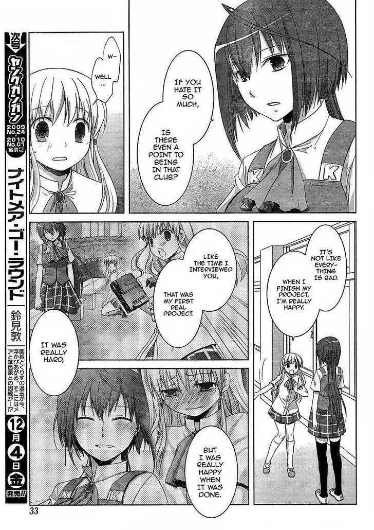 Akira To Hiyori - Vol.1 Chapter 4 : The Team Is Back!!