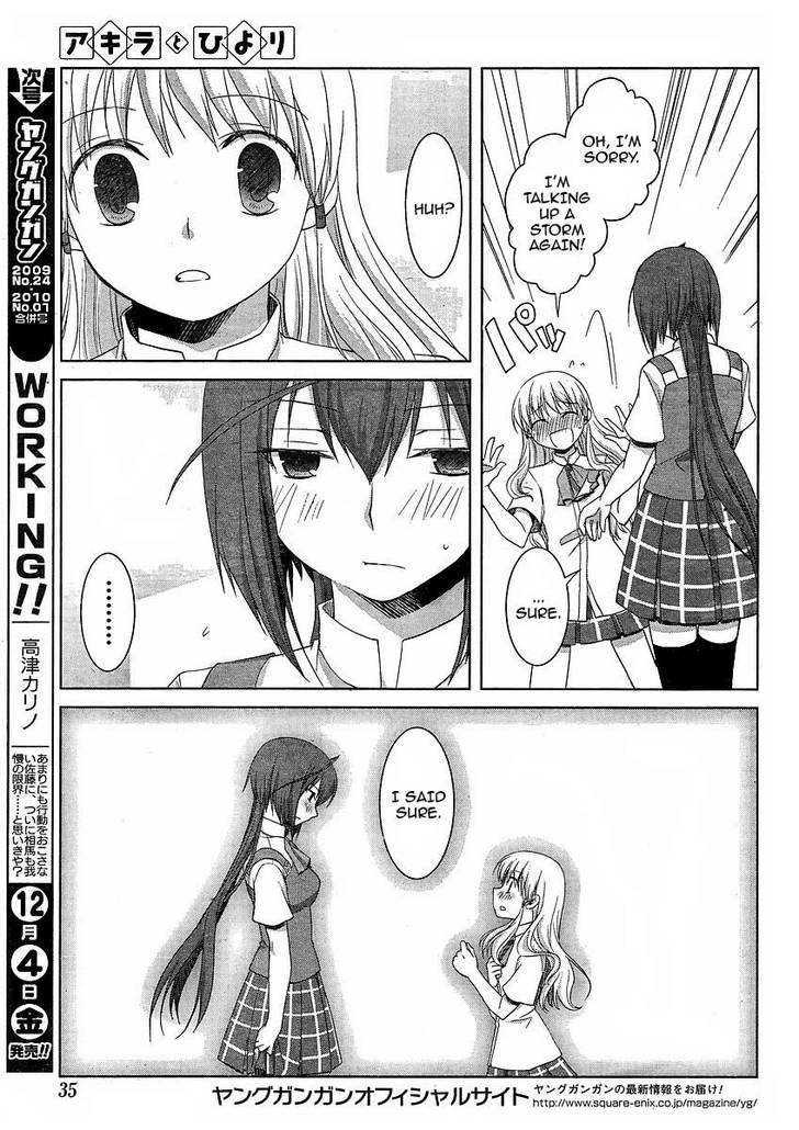 Akira To Hiyori - Vol.1 Chapter 4 : The Team Is Back!!