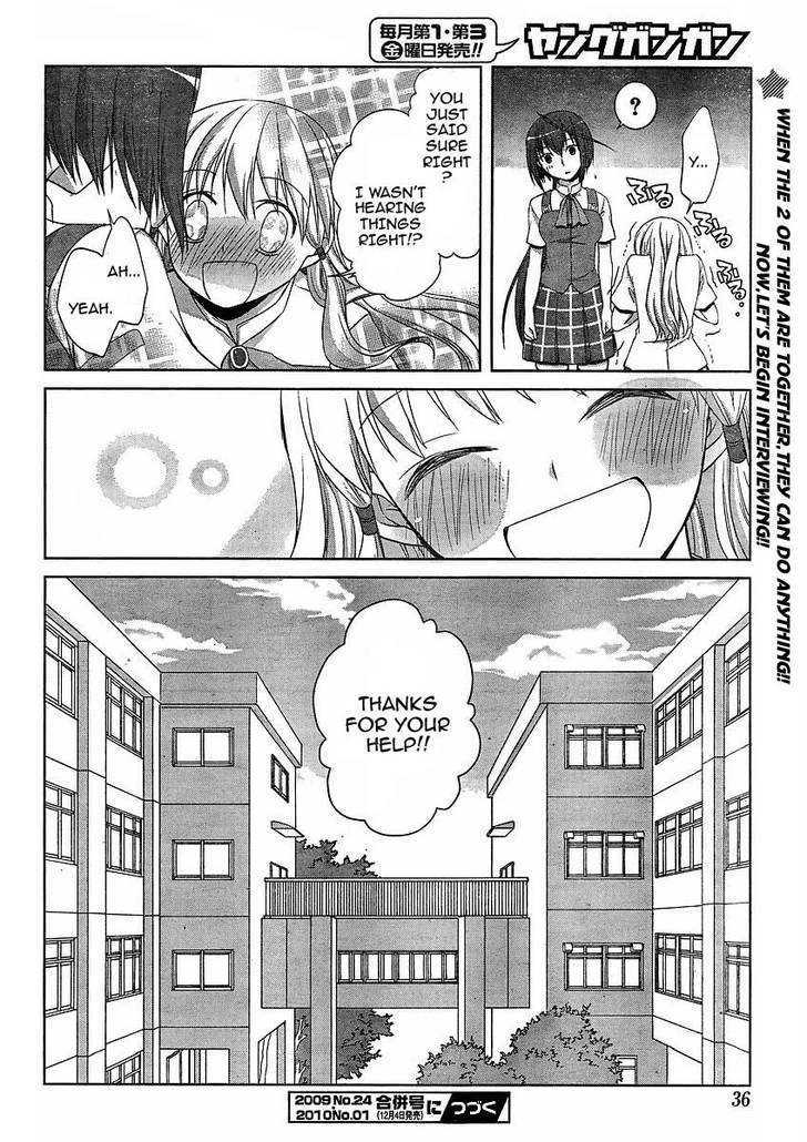 Akira To Hiyori - Vol.1 Chapter 4 : The Team Is Back!!