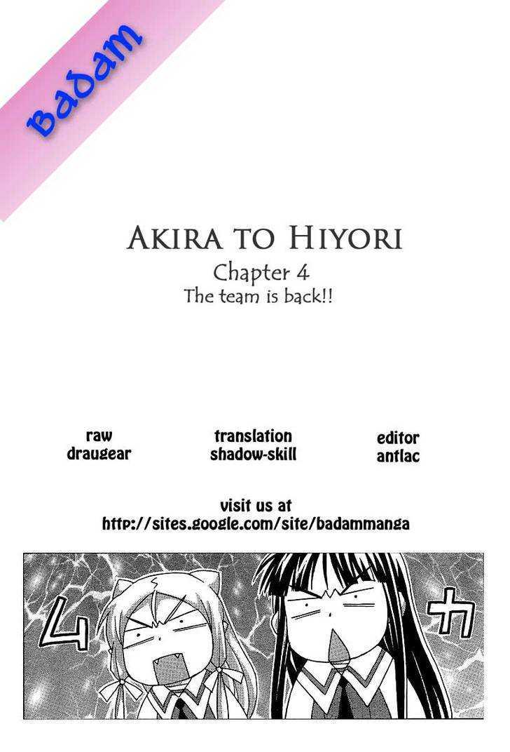 Akira To Hiyori - Vol.1 Chapter 4 : The Team Is Back!!