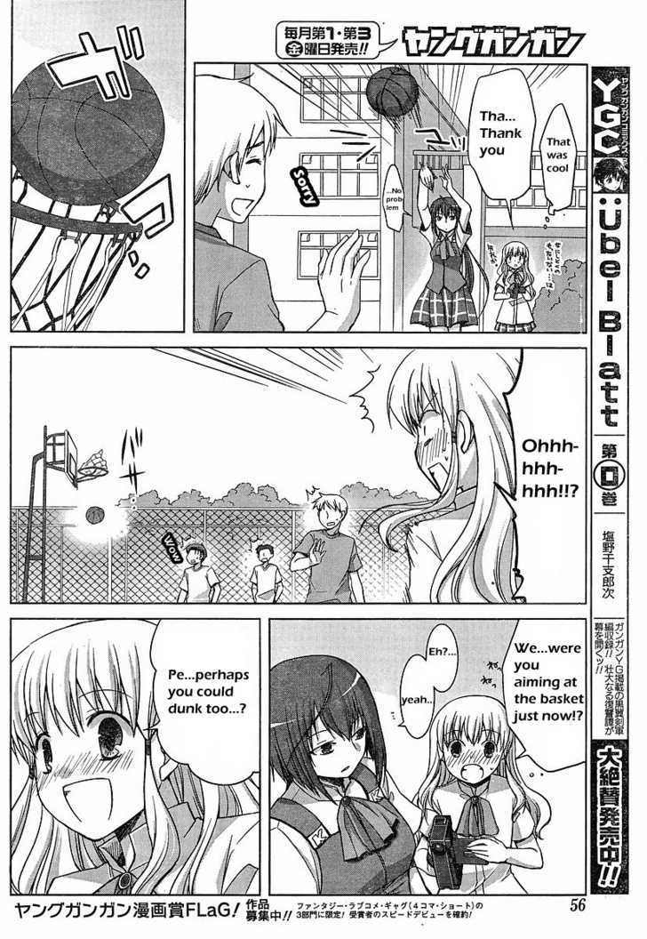 Akira To Hiyori - Vol.1 Chapter 2 : During Azuma Akria's Coverage!!