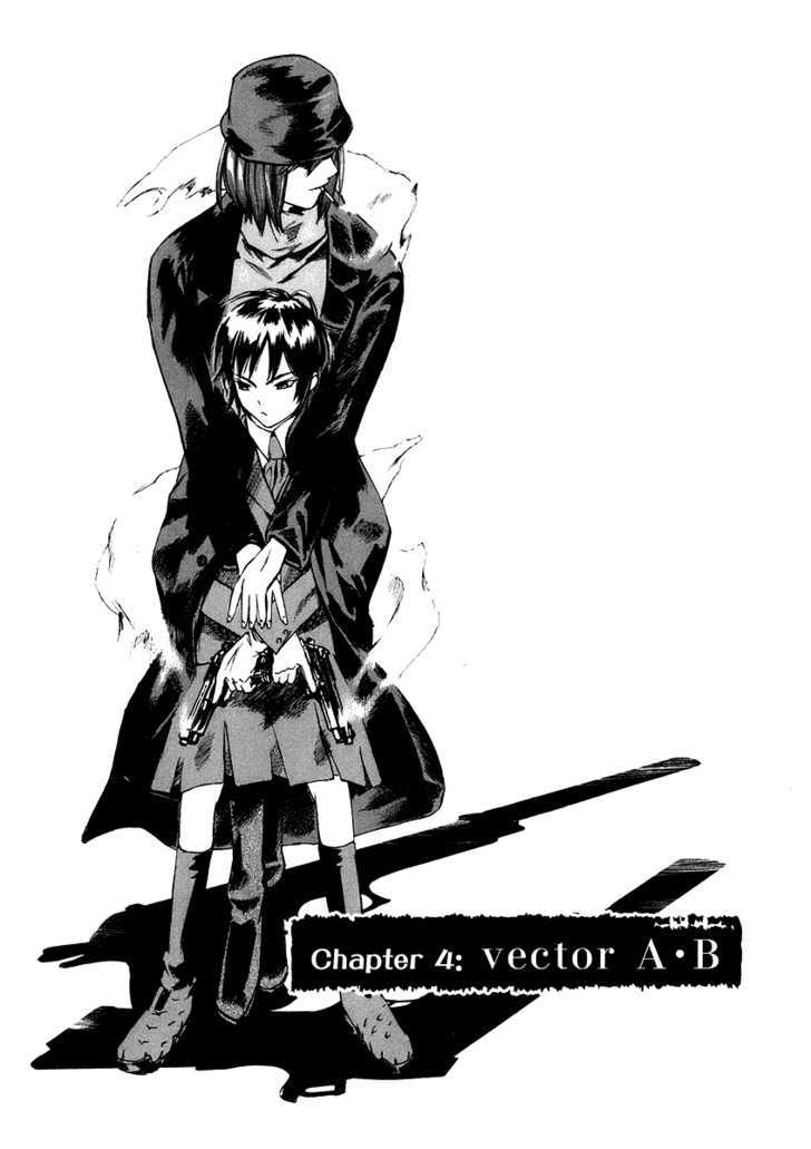 Ordinary - Vol.1 Chapter 4 : Vector A Â€¢ B