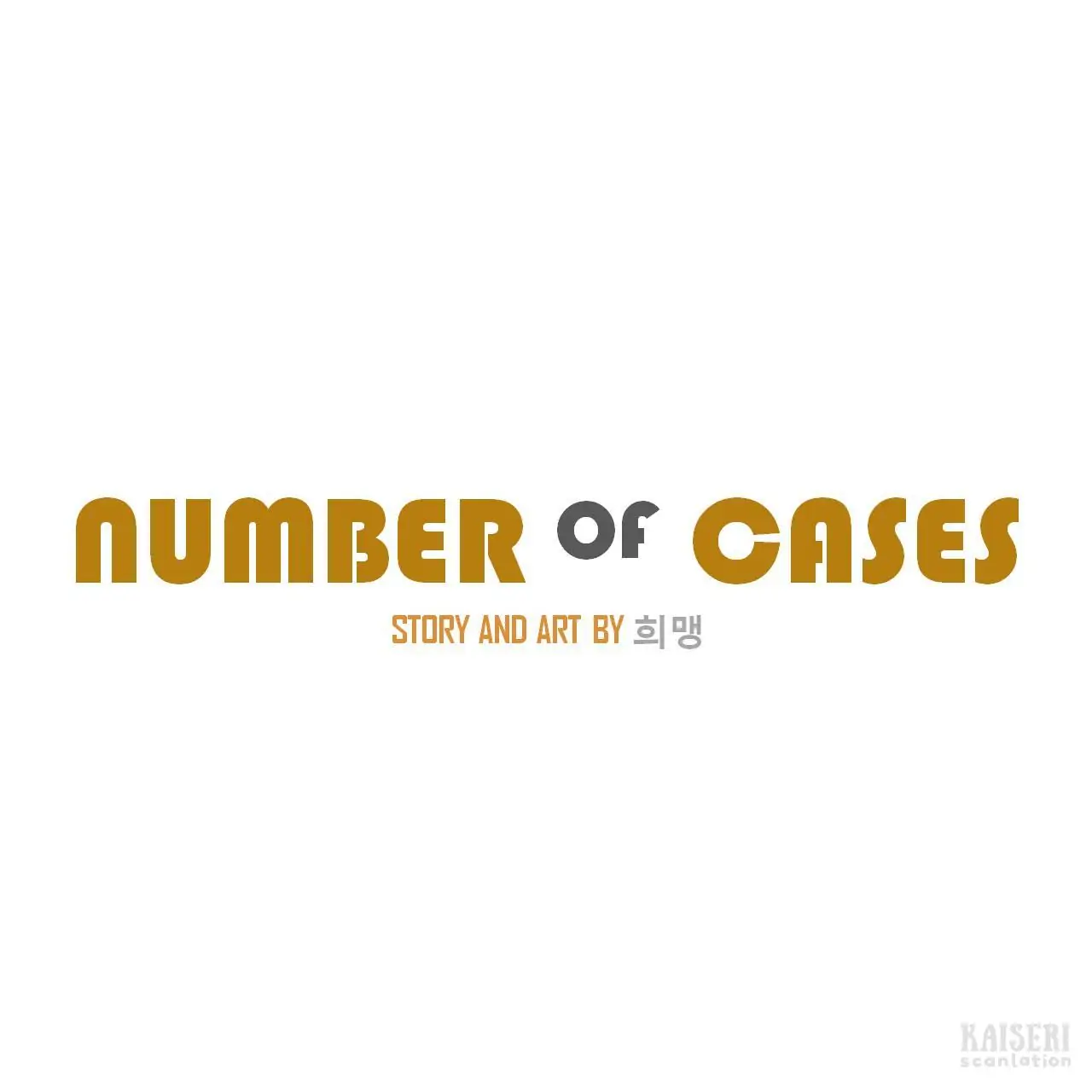 Number Of Cases - Chapter 7