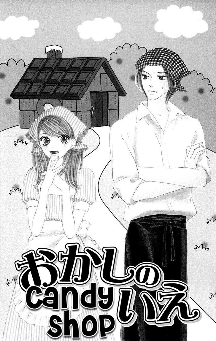 Yasashii Te - Vol.1 Chapter 3