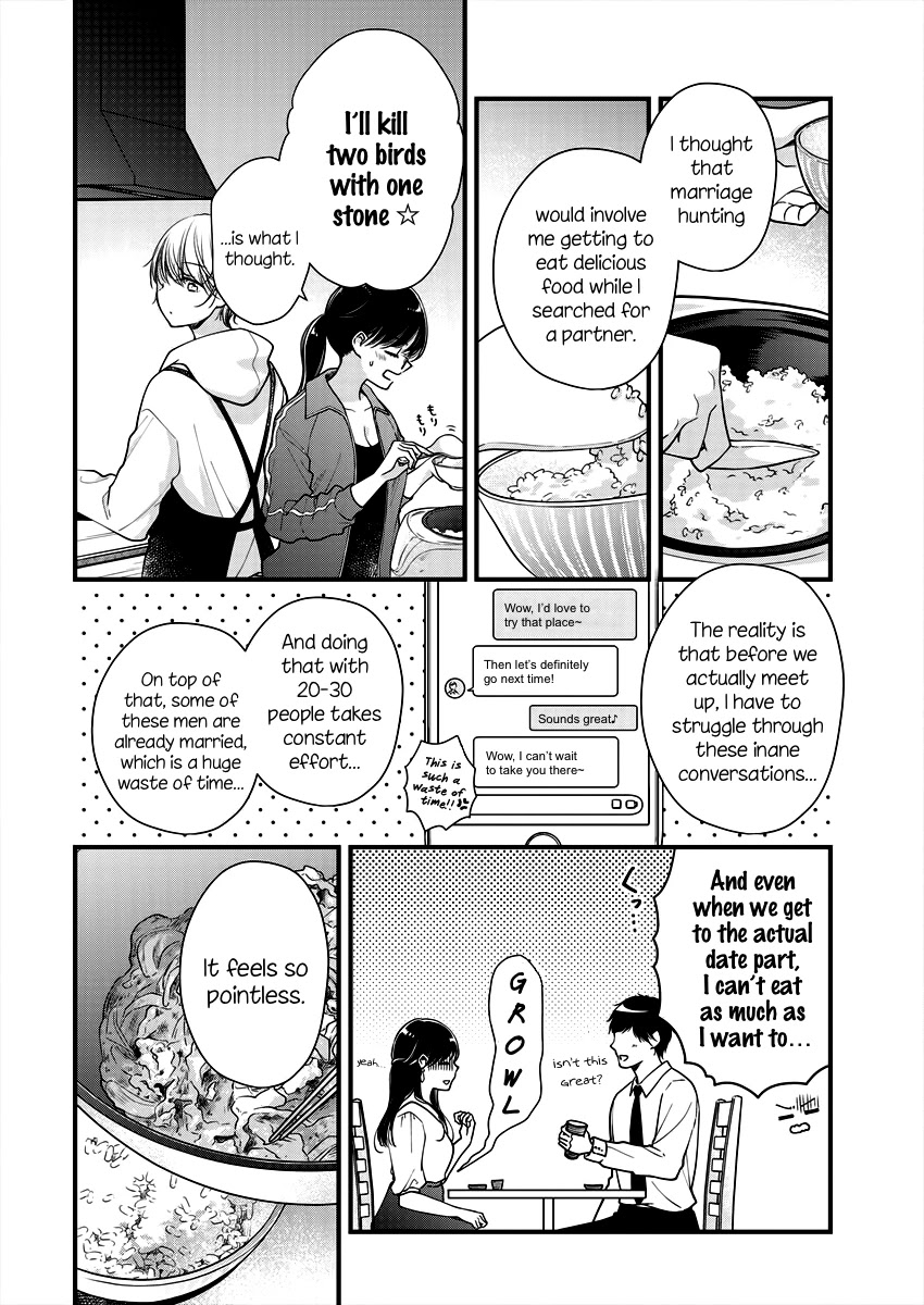 Minna Watashi No Hara No Naka - Chapter 3