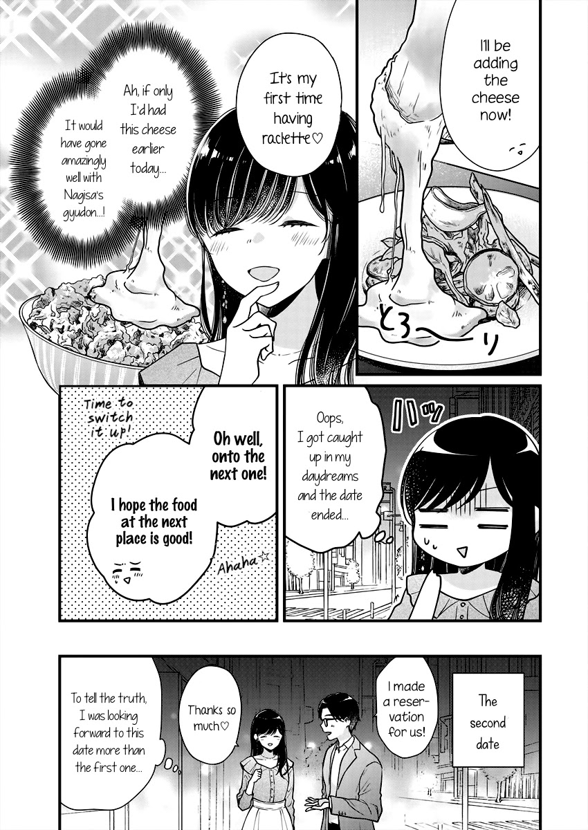 Minna Watashi No Hara No Naka - Chapter 3